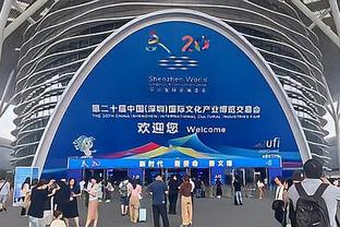 期待再创辉煌！2018雅加达亚运会：中国篮球包揽所有篮球金牌